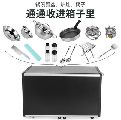 자동차 또는 집에서 휴대용 부엌을 위한 알루미늄 스테인리스 접이식 캠핑 테이블